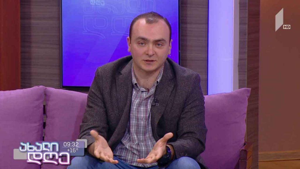 რუბრიკა MobileTV / „ბლოკჩეინის“ ტექნოლოგია საქართველოში და მის ფარგლებს გარეთ
