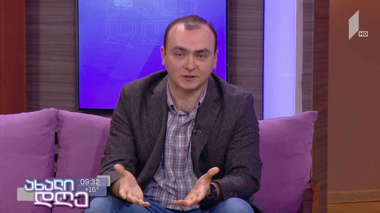 რუბრიკა MobileTV / „ბლოკჩეინის“ ტექნოლოგია საქართველოში და მის ფარგლებს გარეთ