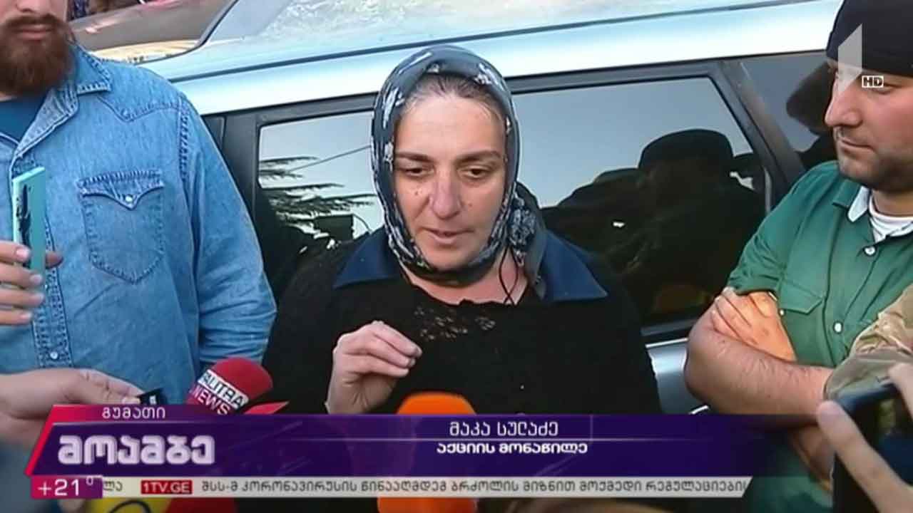 „ნამახვანჰესის“ მოწინააღმდეგეები გუმათში არიან შეკრებილები