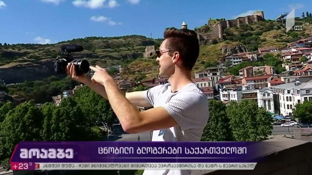 ცნობილი ბლოგერები საქართველოში