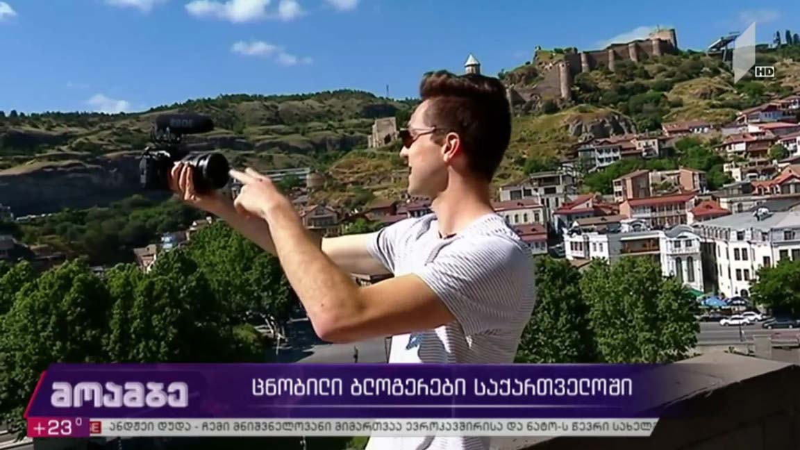 ცნობილი ბლოგერები საქართველოში