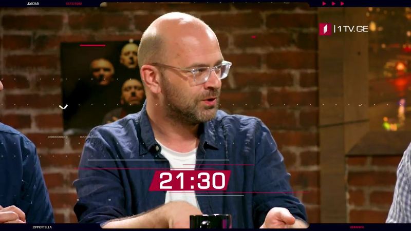 „კაცები“ – 29 მაისი, 21:30