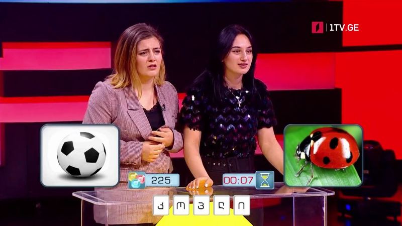 „მარტივი ლოგიკა“ – 31 მაისს, პირველ და 4 ივნისს, 22:00
