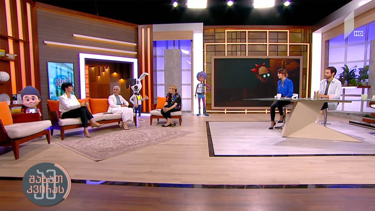 პირველი ქართული 3D საბავშვო ანიმაციური სერიალი „მაშველები” უკვე ბეჭდურ მედიაშიც გამოჩნდება