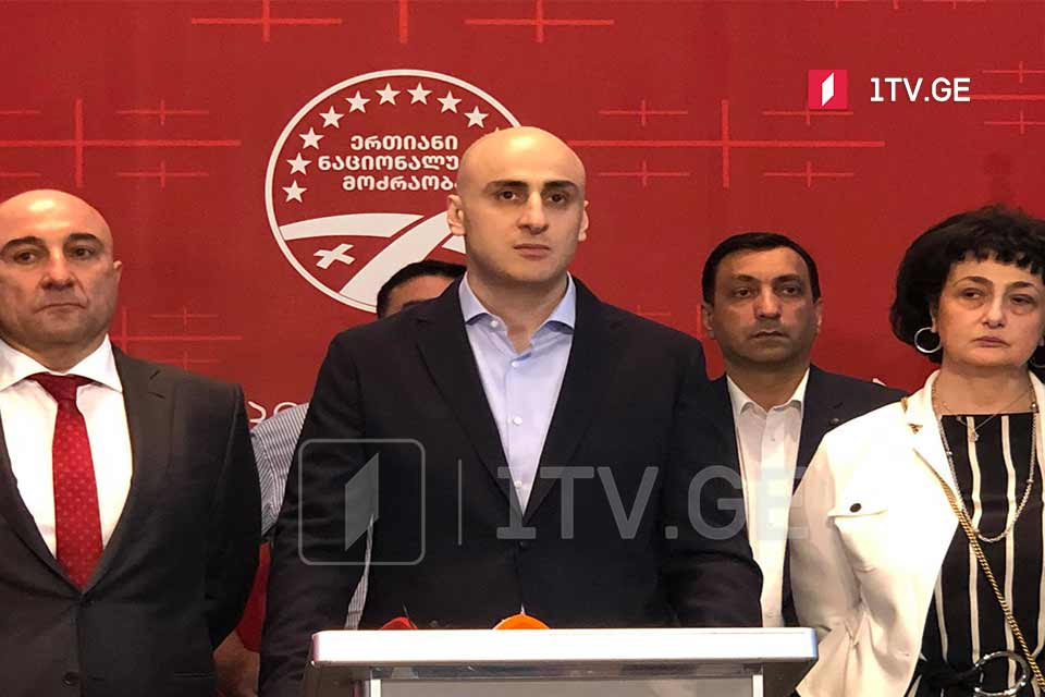 "Milli Hərəkat" Şarl Mişelin təqdim etdiyi sənədə imza atmır