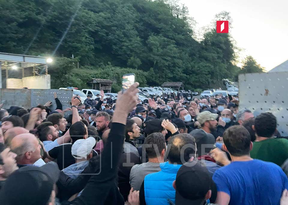 პროტესტი „ნამახვანჰესის“ წინააღმდეგ  