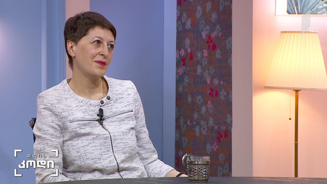 კულტურის ოკუპაცია - სტუმარი: ნანა შარიქაძე, თბილისის სახელმწიფო კონსერვატორიის რექტორი
