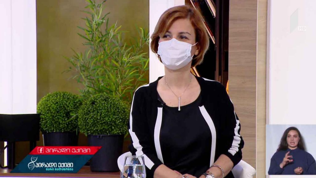 პირადი ექიმი – ბავშვის ჯანმრთელობა და გარემო, „კოვიდ-19“ საგანგებო #LIVE