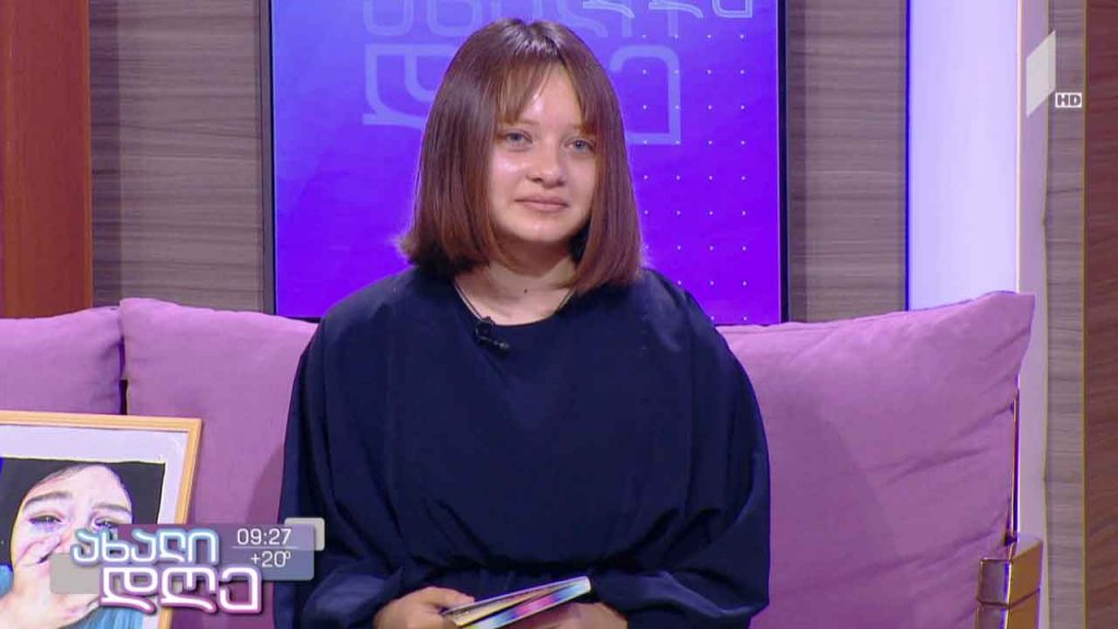 თამარ ყიფიანი გიორგი კეკელიძის საავტორო რუბრიკაში