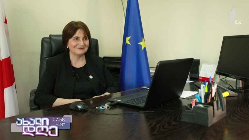 ჯანდაცვის სახელმწიფო პროგრამები ბავშვებისა და მოზარდებისთვის