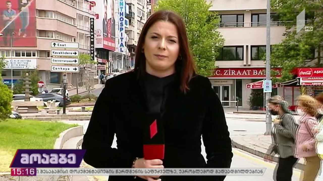 პრემიერ-მინისტრის ვიზიტი თურქეთში