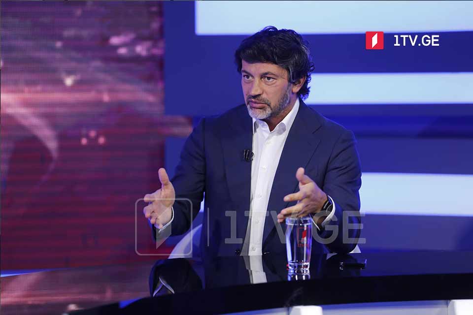 კახა კალაძის განცხადება