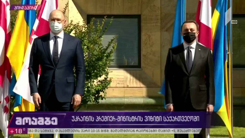 #მოამბე სპეციალური გამოშვება #LIVE