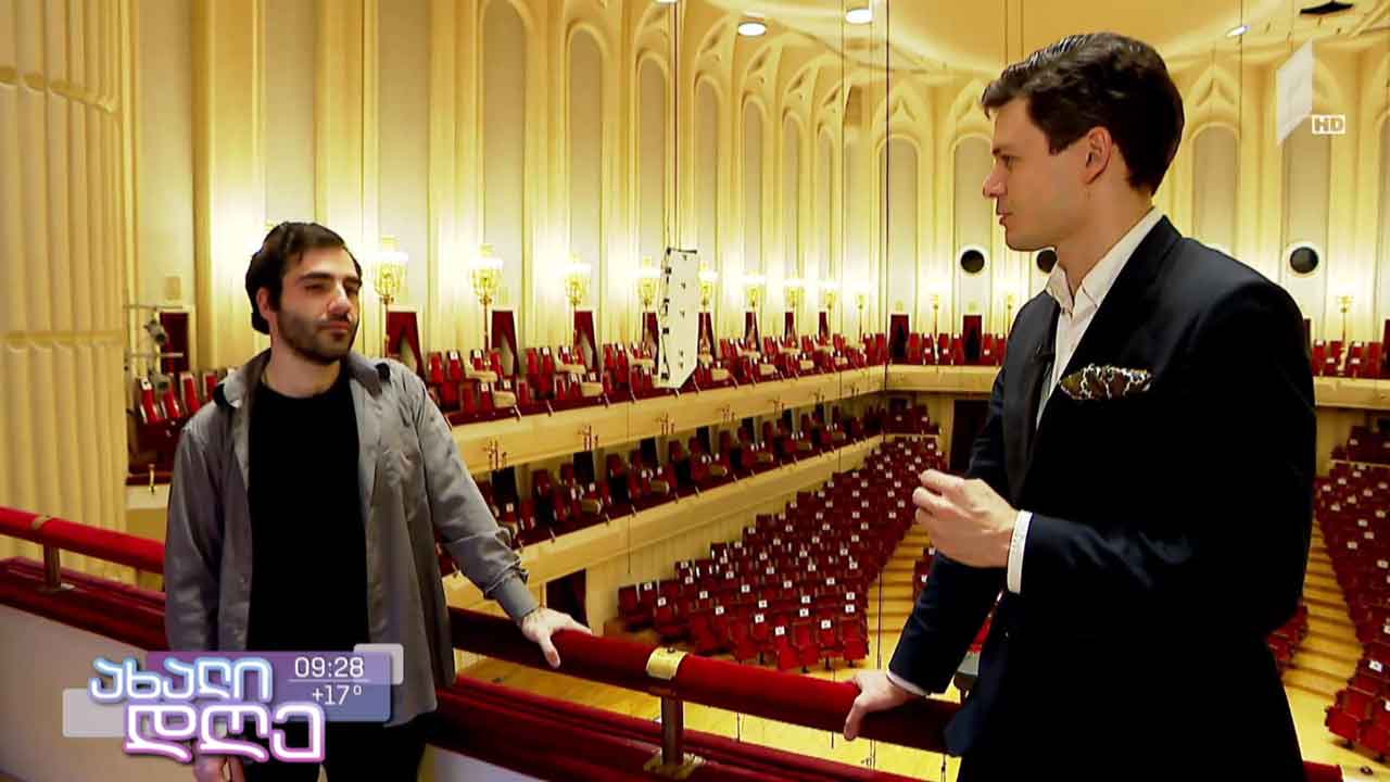 თბილისის მუსიკალურ ცენტრში საორღანო მუსიკის საღამო გაიმართება