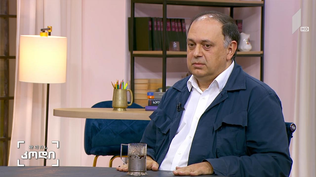 რწმენა და მოლოდინი - სტუმარი: დავით საყვარელიძე, რეჟისორი