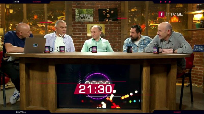 „კაცები“ – 5 ივნისი, 21:30