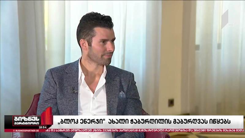„ბლოკ ენერჯის“ ახალი ჭაბურღილები საქართველოში