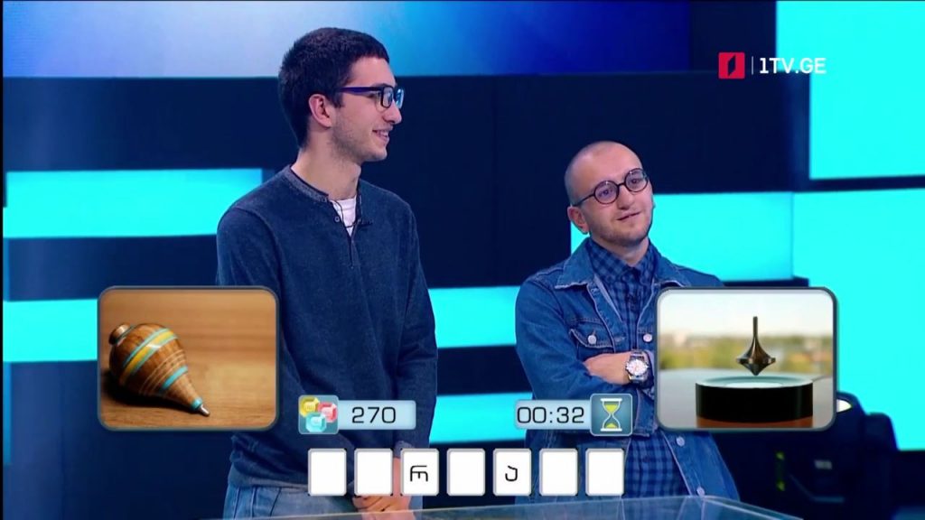 „მარტივი ლოგიკა“ – 7, 8, 9 და 10 ივნისს, 22:00