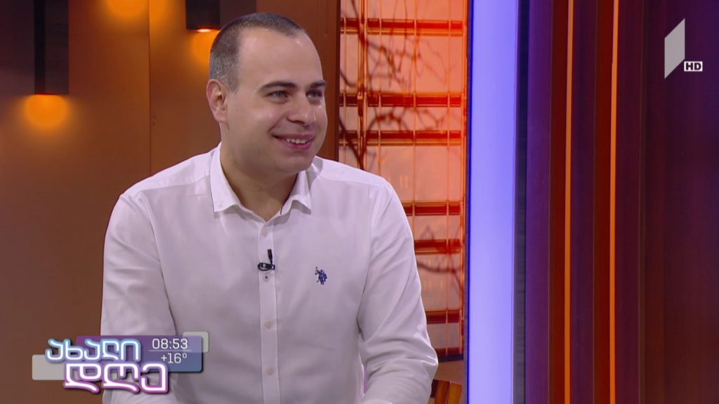 ქართული ბიზნესსახელმძღვანელო „ამაზონზე“