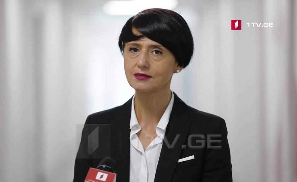 ტრენინგი საზოგადოებრივი მაუწყებლის ჟურნალისტებისთვის