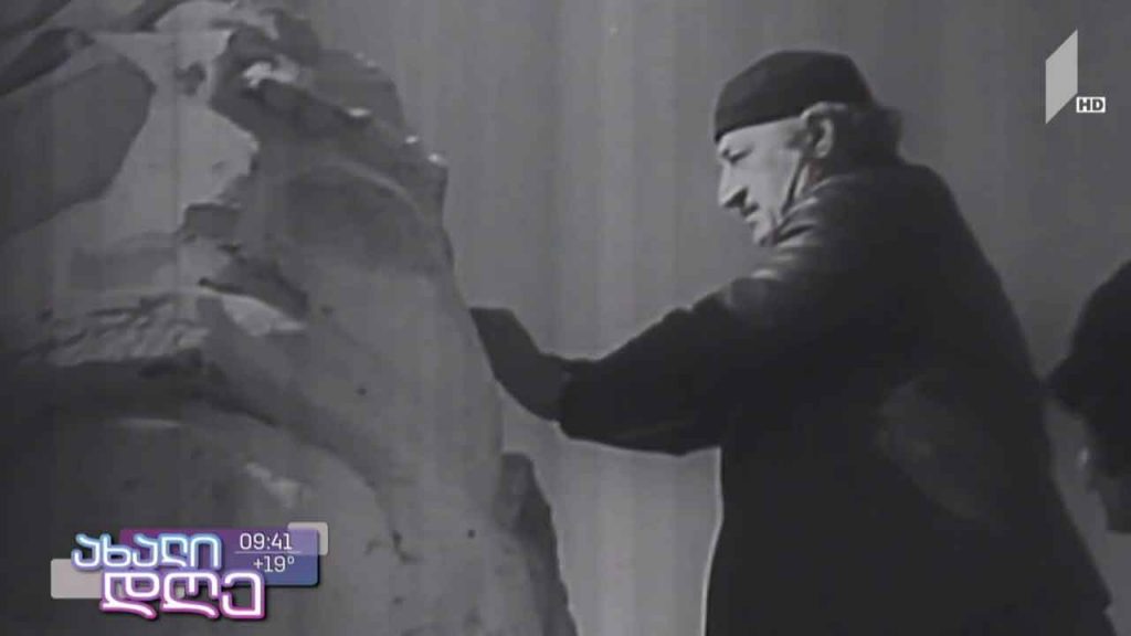 მერაბ ბერძენიშვილი – 92