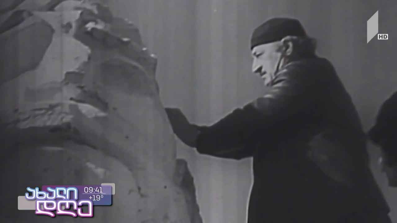 მერაბ ბერძენიშვილი - 92