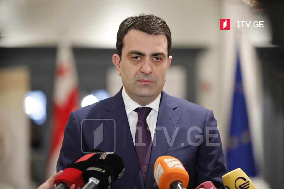 მართლმსაჯულების რეფორმა