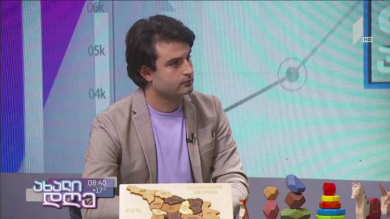 ქართული სათამაშოების ევროპული პერსპექტივა