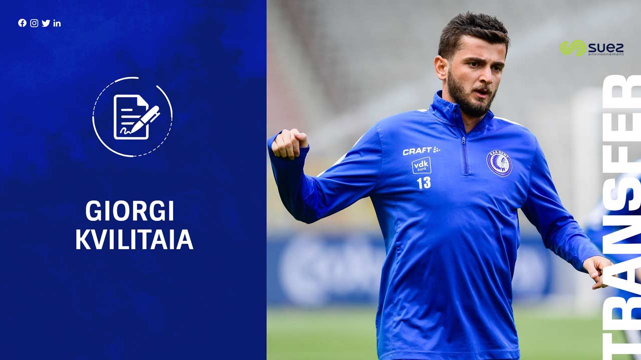 „გენტმა“ ქვილითაიას წარმატებები უსურვა - ქართველის ტრანსფერი ნიქოზიელებს მილიონი ევრო დაუჯდათ #1TVSPORT