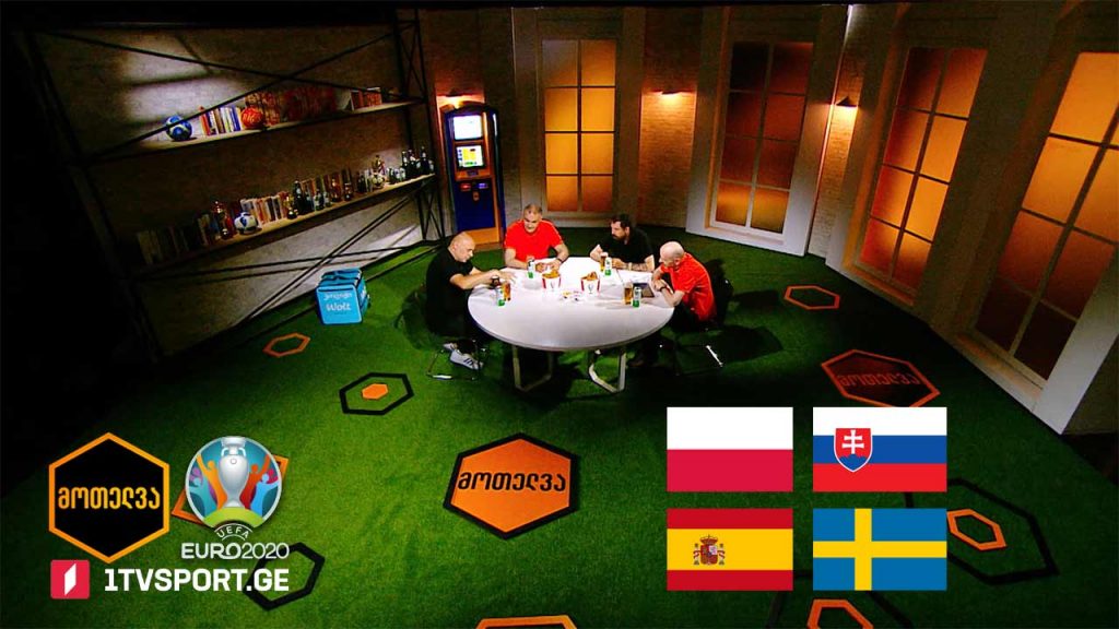 #მოთელვა დღე მეოთხე #EURO2020