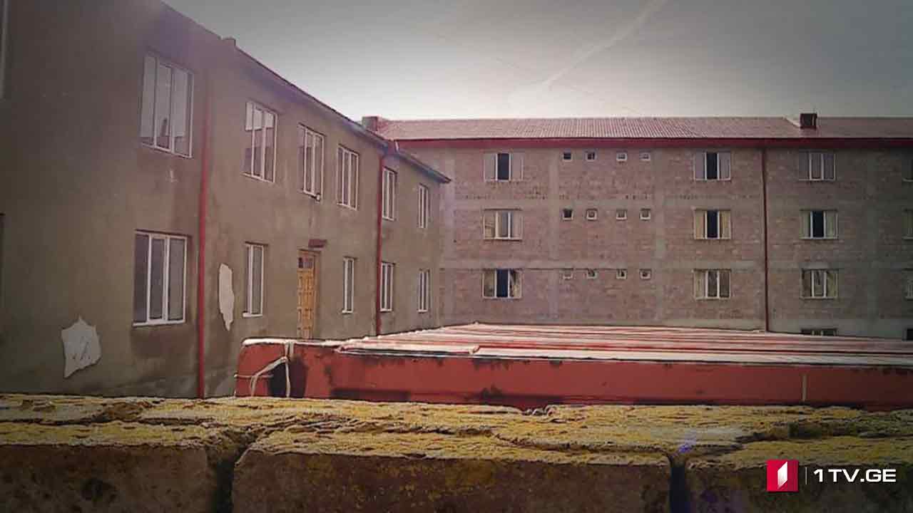 ნინოწმინდის ბავშვთა პანსიონი