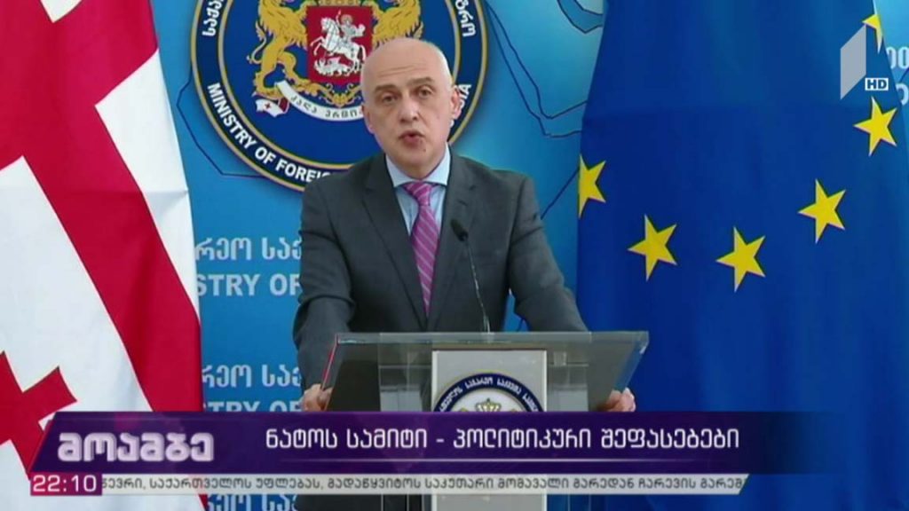ნატოს სამიტი – პოლიტიკური შეფასებები 