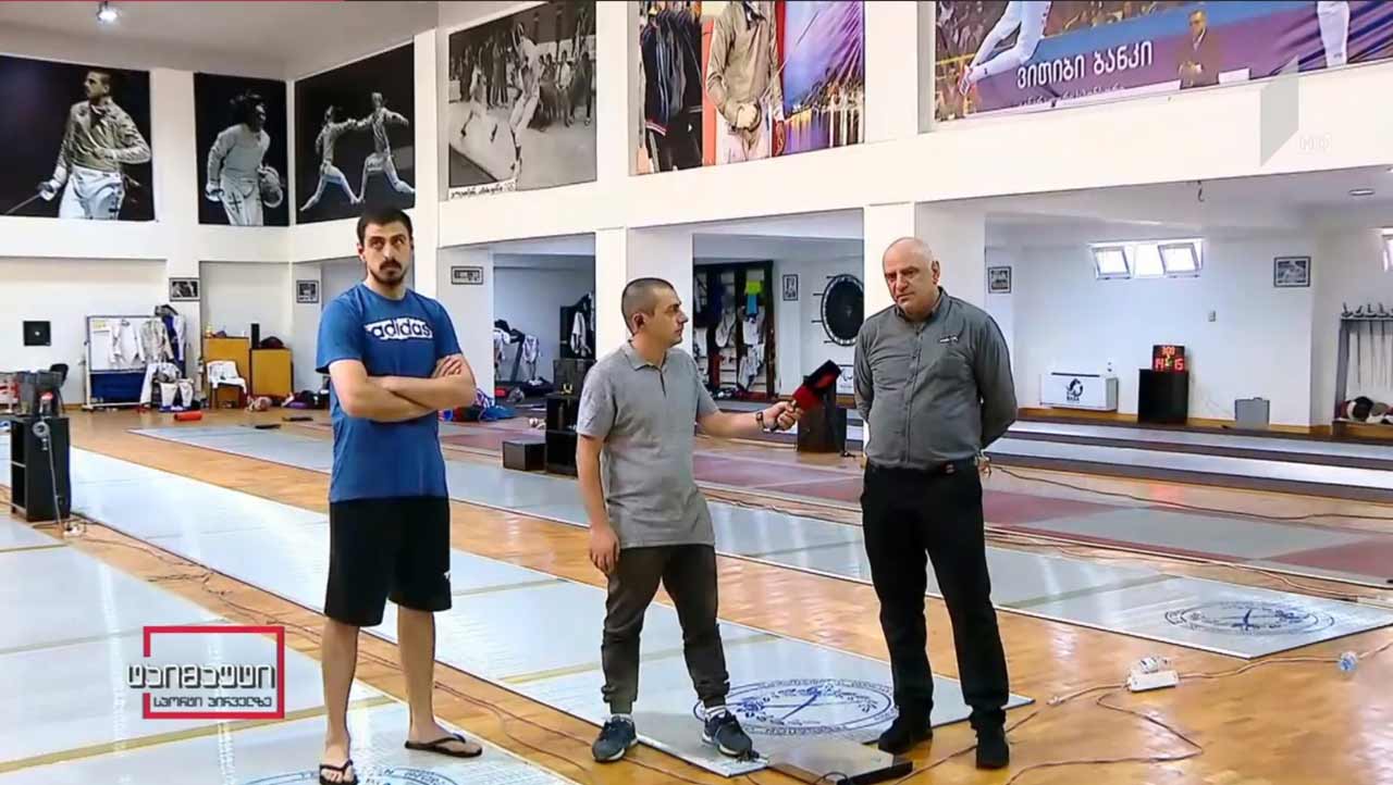 მზადება ოლიმპიადისთვის - ფარიკაობის საერთაშორისო ერთობლივი შეკრება ლეგენდარული კრისტიან ბაუერის ხელმძღვანელობით [ვიდეო] #ტაიმაუტი
