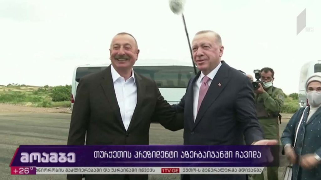 თურქეთის პრეზიდენტი აზერბაიჯანში ჩავიდა
