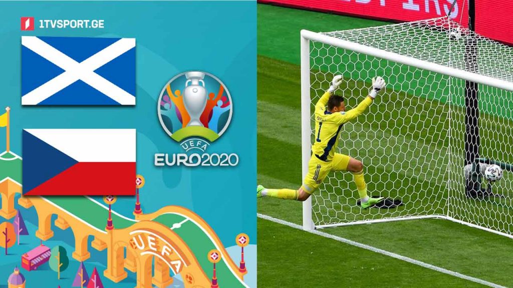 ევრო 2020 | შოტლანდია VS ჩეხეთი – მატჩის საუკეთესო მომენტები [ვიდეო] #1TVSPORT