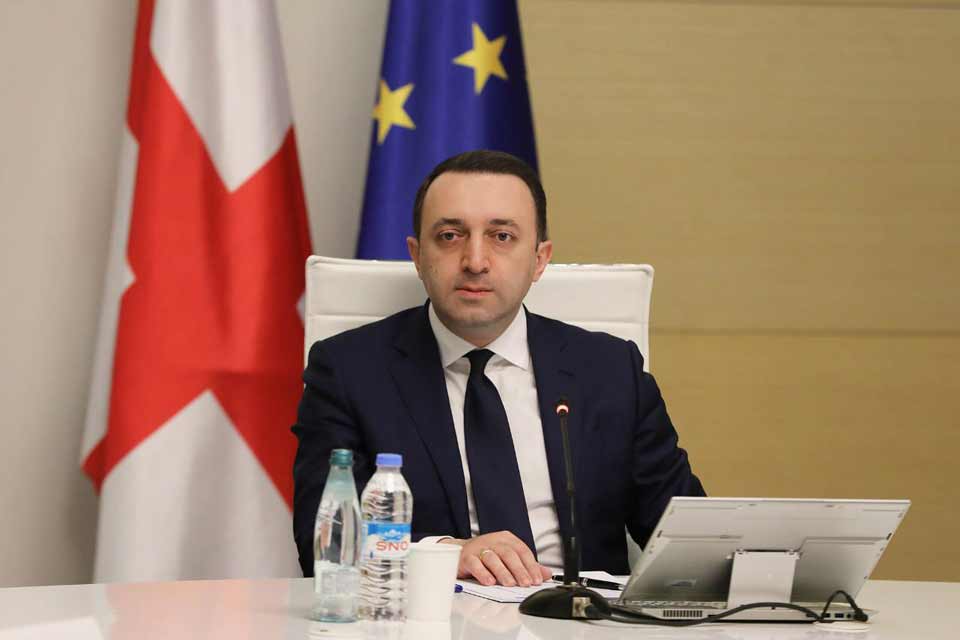 İrakli Ğaribaşvili - Baş Assambleya Rusiya tərəfindən işğal olunmuş Gürcüstan bölgələrində güc yolu ilə həyata keçirilmiş demoqrafiya dəyişikliklərini bir daha qınadı və qaçqınların layiqincə evlərinə qayıtmaları hüquqularını təsdiq etdi