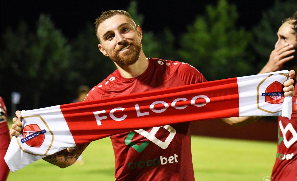 „ლოკომოტივმა“ კაშიას მადლობა გადაუხადა #1TVSPORT