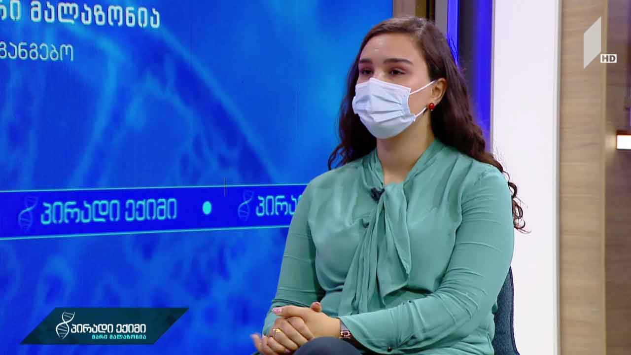 პირადი ექიმი - მხედველობა, სმენა და ადაპტაცია, „ კოვიდ-19 საგანგებო “ #LIVE