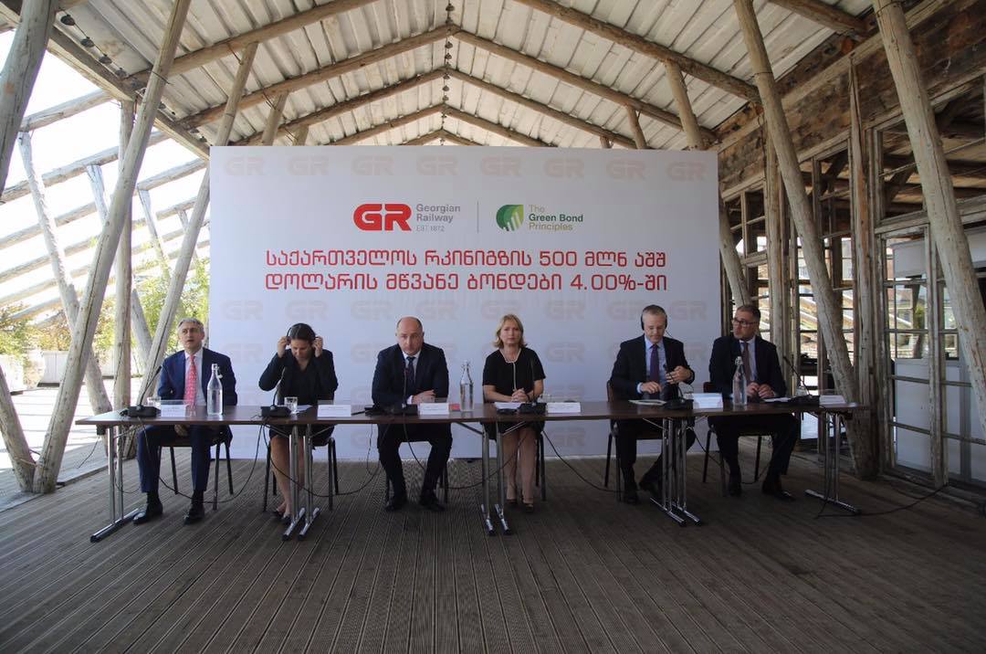 საქართველოს რკინიგზამ ლონდონის საფონდო ბირჟაზე 500 მილიონი დოლარის ნომინალური ღირებულების მწვანე ობლიგაციები განათავსა