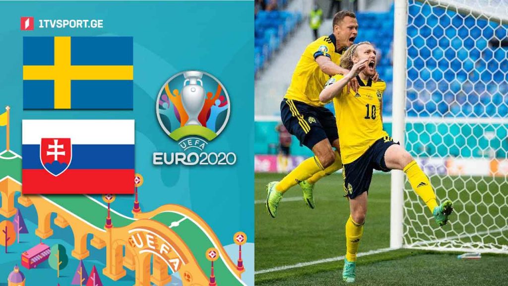 ევრო 2020 | შვედეთი VS სლოვაკეთი – მატჩის საუკეთესო მომენტები [ვიდეო] #1TVSPORT