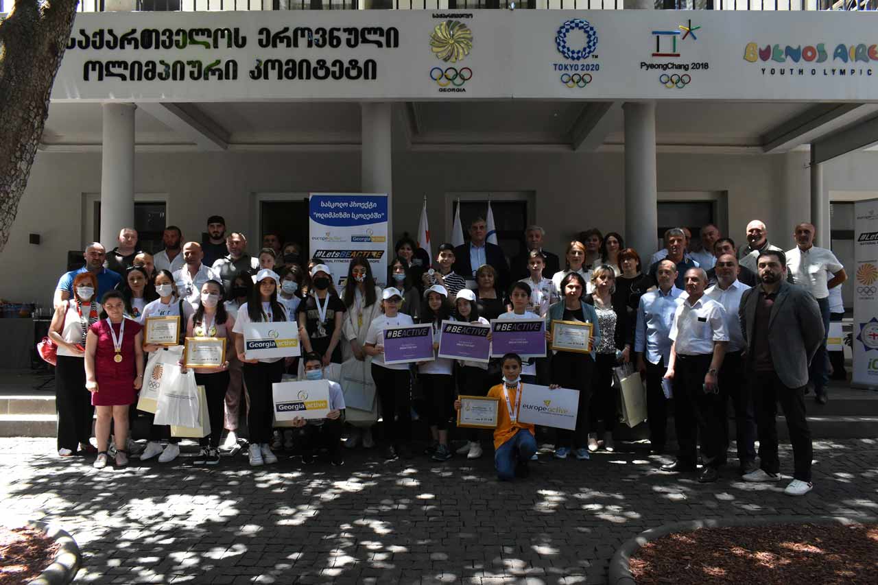 სასკოლო პროექტი „ოლიმპიზმი სკოლებში“ დასრულდა #1TVSPORT