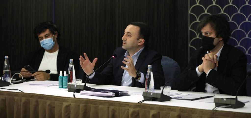 Hökumət üzvləri və Parlament çoxluğunun səyyar görüşü keçirildi