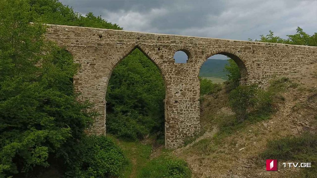 ხოვლეს აკვედუკი