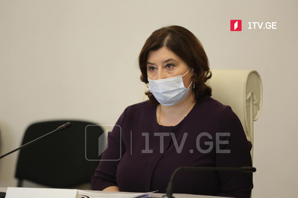 თამარ ჟვანიამ თანამდებობა დატოვა