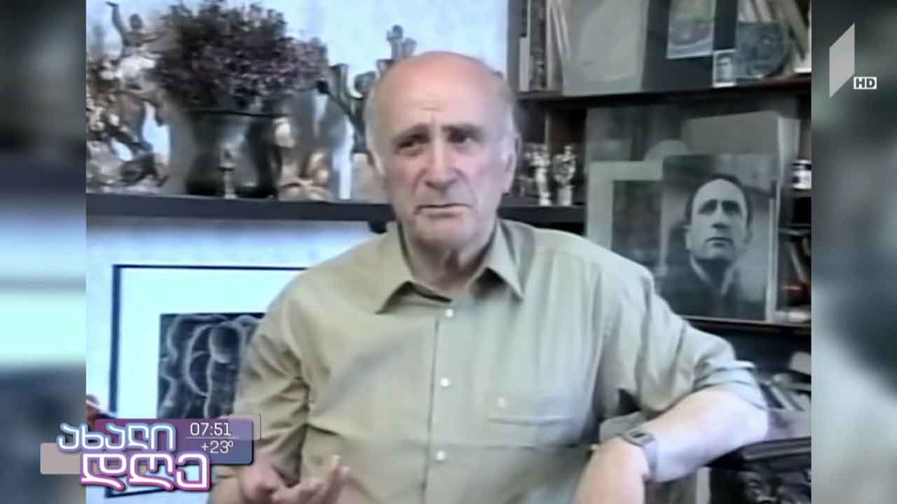  ელგუჯა ამაშუკელი - 93