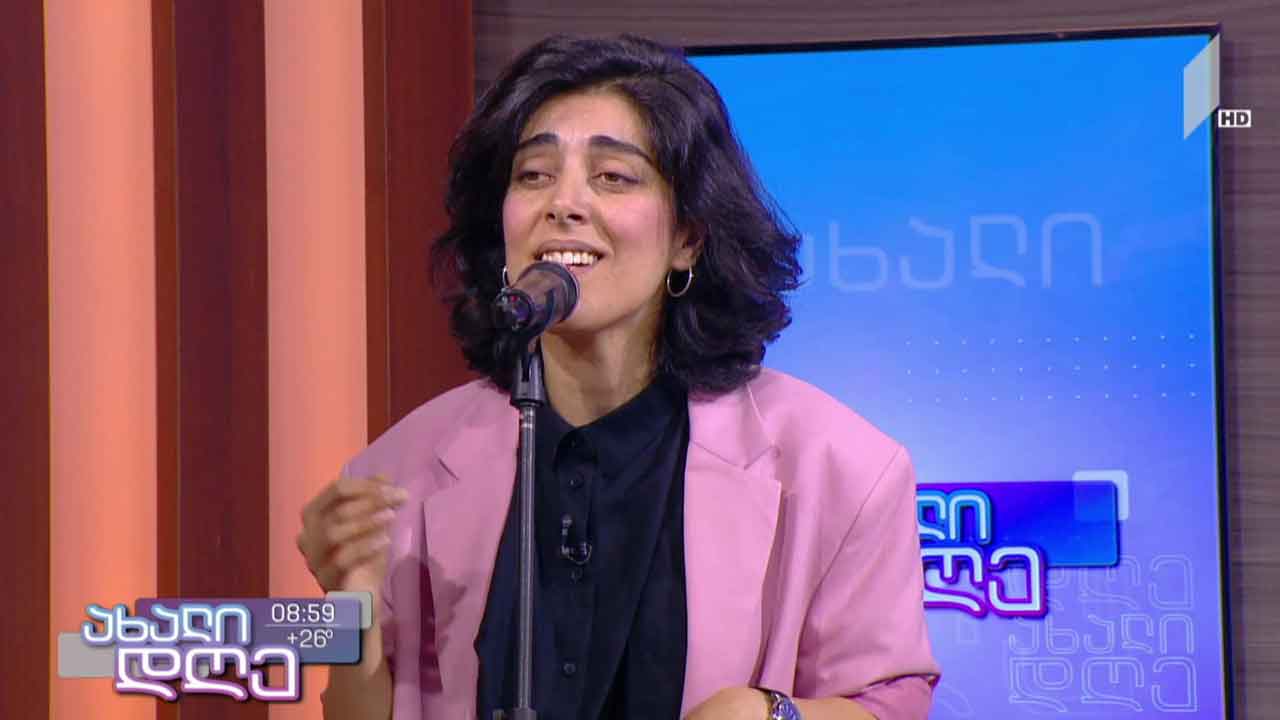 მარიამ ქირია სტუმრად ლიანა მარქარიანის რუბრიკაში