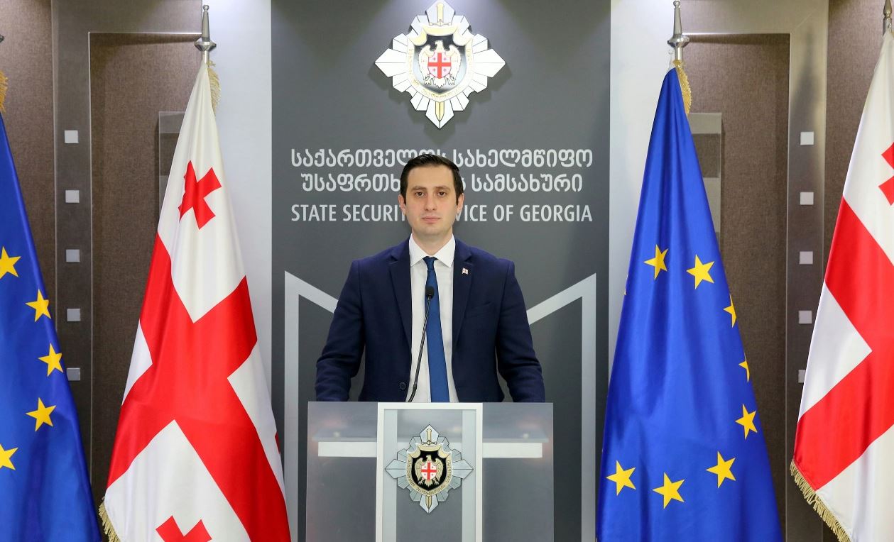 სუს-ის ანალიტიკური დეპარტამენტის უფროსი - ზაზა გახელაძის საკითხის განხილვა გაგრძელდება უწყვეტ რეჟიმში, ვიდრე ის არ გათავისუფლდება უკანონო პატიმრობიდან