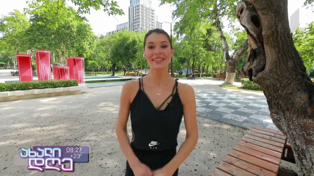 დილის ვარჯიში ქეთი ხატიაშვილთან ერთად