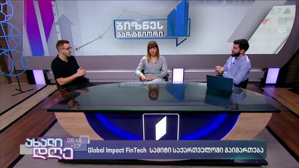 Global Impact FinTech სამიტი საქართველოში გაიმართება