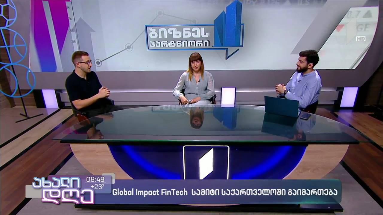 Global Impact FinTech სამიტი საქართველოში გაიმართება